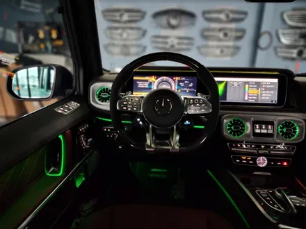 벤츠 G63amg -송풍구 엠비언트 \