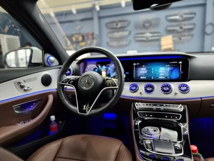 벤츠E250 - 영혼의 단짝! 송풍구 엠비언트 & 3D 부메스터