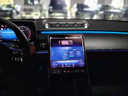 벤츠 S400d - 액티브엠비언트 \
