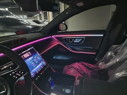 벤츠 S500 - 액티브엠비언트 \