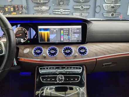벤츠 E220d - \