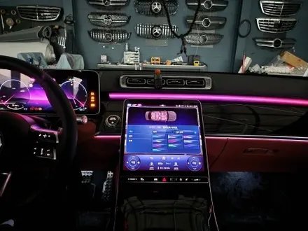 벤츠 S500 - 액티브엠비언트 & 4d부메스터 & 천장 부메스터엠비언트 3종  \