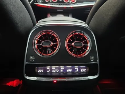 벤츠 s350d - 송풍구 엠비언트 \