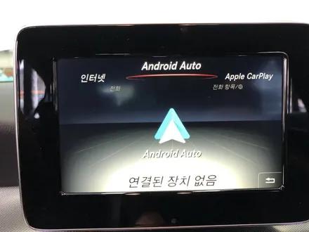 CLA 220 송풍구 엠비언트 카플레이어 코팅 활성화로 편함과 화려함을 갖추다 전주 카오카오