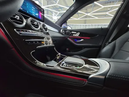 벤츠 GLC 300 - 3D부메스터 & 순정 64색 엠비언트  \