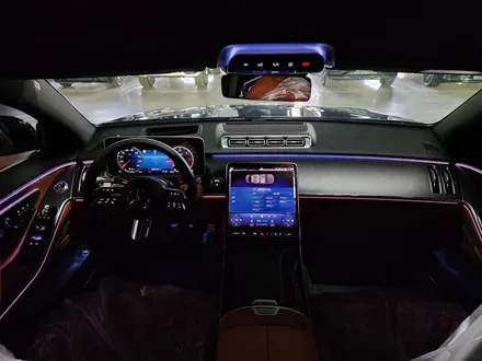 벤츠 S400d - 액티브엠비언트 \