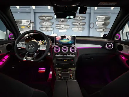 벤츠Glc43amg - 송풍구, 3d부메스터, 데시보드 엠비언트 3종셋트