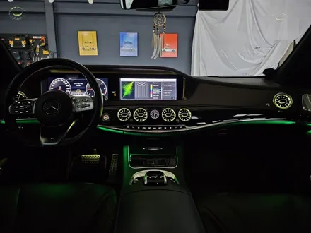 광주 벤츠레트로핏 ] 벤츠 S400d - 송풍구 엠비언트