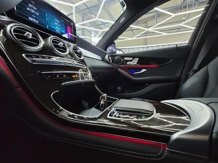 벤츠 GLC 300 - 3D부메스터 & 순정 64색 엠비언트  \