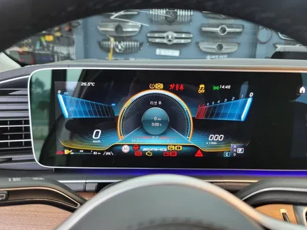 벤츠GLE450 - 벤츠 순정 광각미러 & 부메스터 엠비언트 / AMG 프로그래밍 !!!