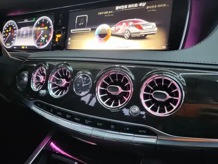 벤츠S500 - 7색 송풍구엠비언트 & 3D 부메스터