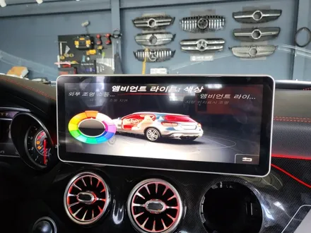 벤츠CLA45amg - 엠비언트 FULL SET으로 실내 인테리어 완성 !!