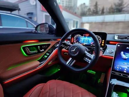 벤츠 S500 - 액티브 엠비언트로 화려하게~
