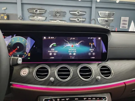 벤츠 E250 - 송풍구엠비언트 , 계기판 상단 엠비언트 \