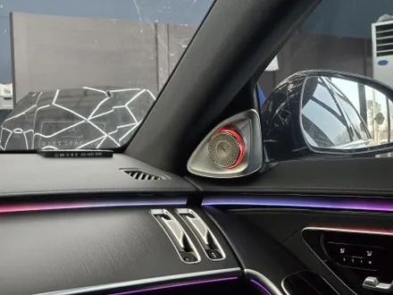 벤츠 s450 - 액티브 엠비언트 & 4D 부메스터 \