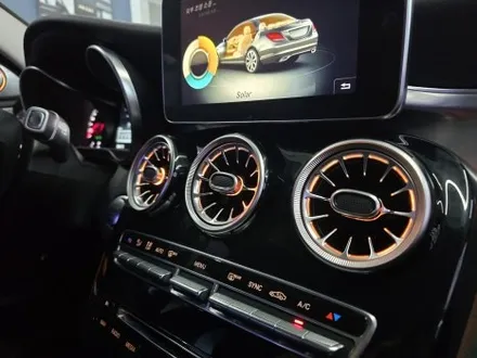 벤츠 w205 - 64색 확장 및 광량업 / 데시보드, 송풍구 엠비언트, 3D 부메스터  / 도어스팟