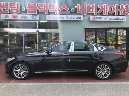 [ 제네시스 G80 ] 전주 썬팅 솔라가드 에메랄드 스텔라 프리미엄 - 카오카오 자동차용품점