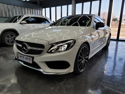 벤츠 C220d 쿠페 - 64색 엠비언트 & 송풍구, 데쉬보드 엠비언트
