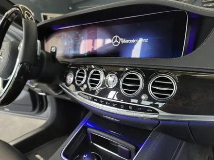 벤츠 후기형 S350d - 송풍구 엠비언트, 3D 부메스터, 미드레인지 커버