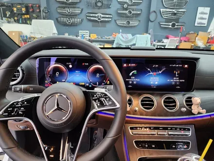 벤츠 E250 - 송풍구 엠비언트로 실내 분위기 & 감성 업그레이드 !!