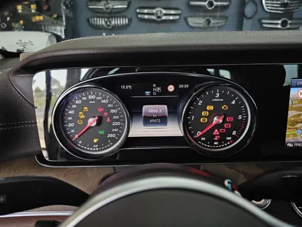 벤츠 E220d - \