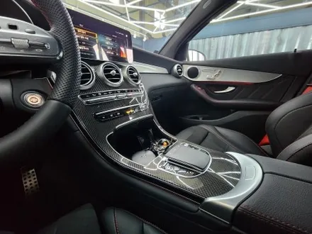 벤츠Glc43amg - 송풍구, 3d부메스터, 데시보드 엠비언트 3종셋트