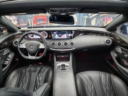 벤츠 S63amg 쿠페 - 엠비언트 64색 확장 및 광량업 / 송풍구엠비언트 / Amg 카본핸들