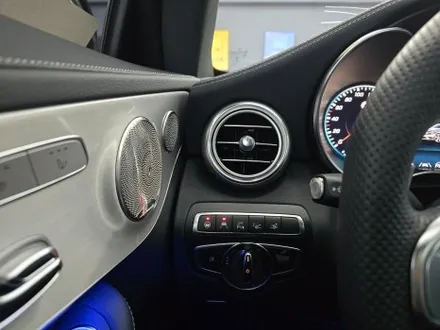 벤츠 C43amg - 송풍구 & 데시보드 엠비언트 \