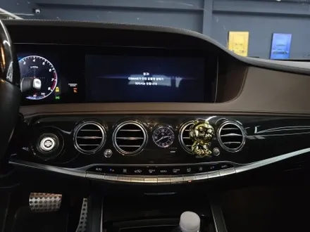벤츠 S400D - 송풍구 엠비언트