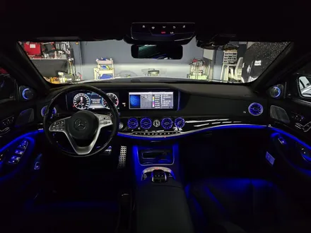 벤츠 w222 s450 - 송풍구 엠비언트 & 3D부메스터  \