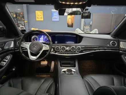 광주 벤츠 튜닝 전문샵 ] 벤츠 W222 s350d - 송풍구 엠비언트  \