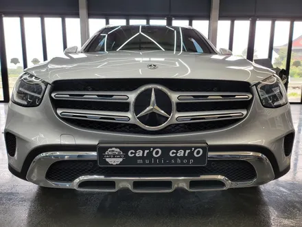 벤츠 GLC 300 - 3D부메스터 & 순정 64색 엠비언트  \
