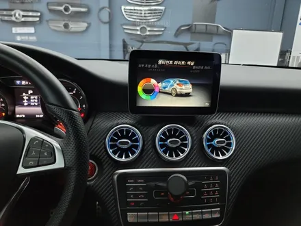 벤츠A45amg - 송풍구 엠비언트, 코딩 할성화, 커맨드사용