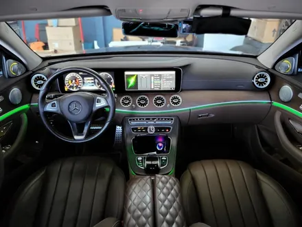 벤츠 E220d - 와이드콕핏 & 팬2 , 송풍구 엠비언트, 3D 부메스터 \