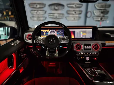 벤츠 G63amg -송풍구 엠비언트 \
