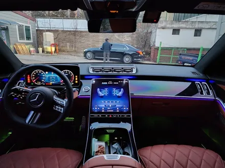 벤츠 S500 - 액티브 엠비언트로 화려하게~