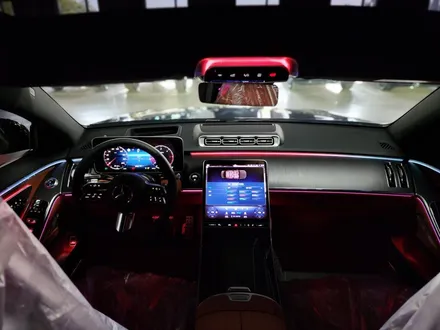벤츠 S400d - 액티브엠비언트 \