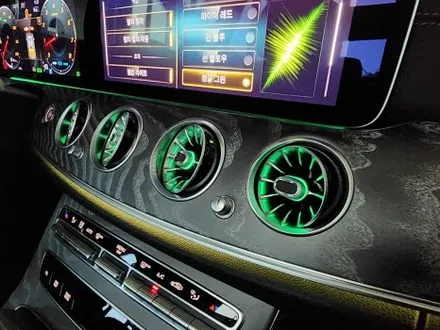 벤츠 E350 - 송풍구엠비언트 & 3d부메스터  \