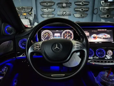 벤츠S350d - 송풍구 엠비언트 & 3d부메스터 set \