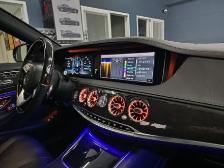 벤츠 S350d - 송풍구엠비언트  \