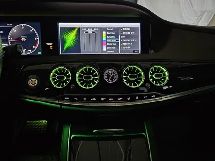 광주 벤츠레트로핏 ] 벤츠 S400d - 송풍구 엠비언트