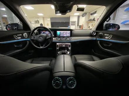 17년식 W213 E300 송풍구엠비언트 프론트, 리어까지 국산 하이클라스 LED 적용! 벤츠코딩 멀티컬러 활성화