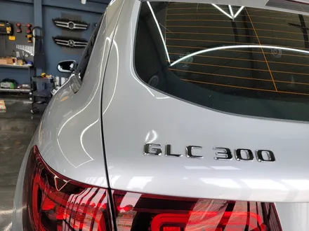 벤츠 GLC 300 - 3D부메스터 & 순정 64색 엠비언트  \