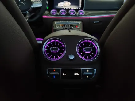 광주 벤츠엠비언트 > E63amg  송풍구 엠비언트 \
