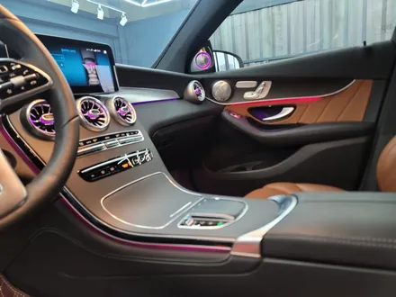 GLC300 쿠페 - 송풍구 엠비언트, 3D 부메스터, 데쉬보드라인 엠비언트