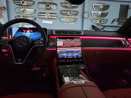 W223 S450 - 벤츠 순정 액티브 엠비언트 \
