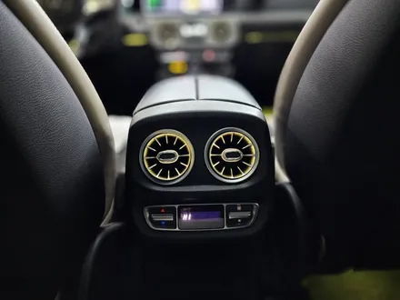 벤츠 G63amg - 송풍구 엠비언트 ( 정품led)