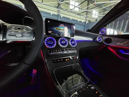 벤츠Glc43amg - 송풍구, 3d부메스터, 데시보드 엠비언트 3종셋트