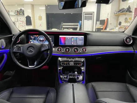 17년식 W213 E300 송풍구엠비언트 프론트, 리어까지 국산 하이클라스 LED 적용! 벤츠코딩 멀티컬러 활성화