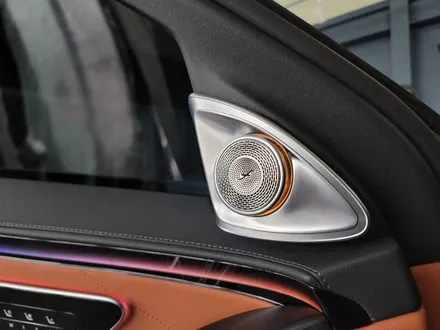 벤츠 S400d - 액티브 엠비언트 & 4D 부메스터 시공